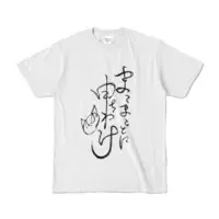 Ouma Kirara - Clothes - T-shirts - VTuber Size-S