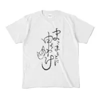 Ouma Kirara - Clothes - T-shirts - VTuber Size-M