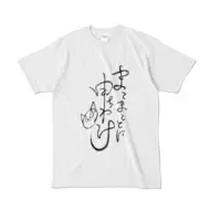 Ouma Kirara - Clothes - T-shirts - VTuber Size-L
