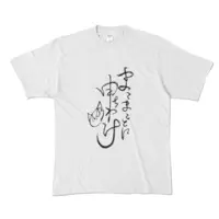 Ouma Kirara - Clothes - T-shirts - VTuber Size-XL