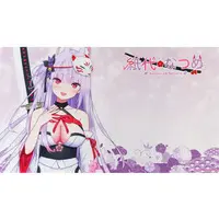 Kamishiro Natsume - Desk Mat - Trading Card Supplies - VTuber