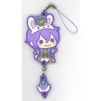 Nanamori - Key Chain - Strawberry Prince