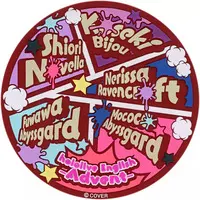 Advent - Coaster - Tableware