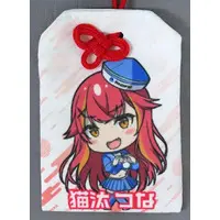 Nekota Tsuna - Charm - VSPO!