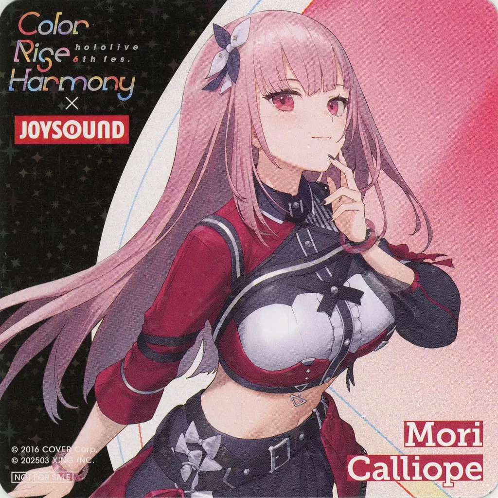 Mori Calliope - Tableware - Coaster - Myth