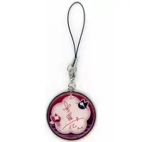 Naraka - Key Chain - Nijisanji