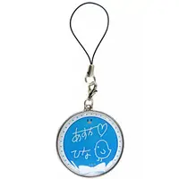 Asuka Hina - Key Chain - Nijisanji