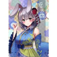 Shirogane Noel - Stationery - Plastic Folder - hololive