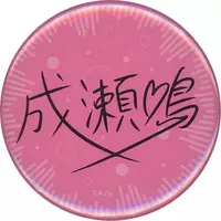 Naruse Naru - Badge - Nijisanji