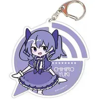 Yuki Chihiro - Acrylic Key Chain - Key Chain - Nijisanji