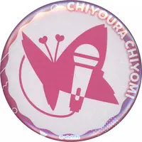Chiyoura Chiyomi - Badge - Aogiri High School