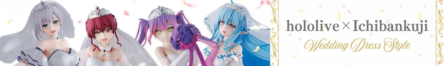 Ichiban Kuji -Wedding Dress Style-