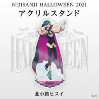 Kitakoji Hisui - Acrylic stand - Nijisanji