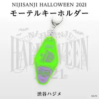 Shibuya Hajime - Acrylic Key Chain - Key Chain - Nijisanji