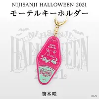 Sasaki Saku - Acrylic Key Chain - Key Chain - Nijisanji