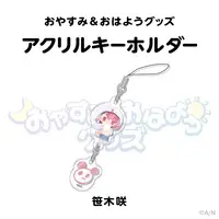 Sasaki Saku - Acrylic Key Chain - Key Chain - Nijisanji