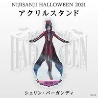 Shellin Burgundy - Acrylic stand - Nijisanji