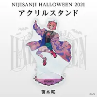 Sasaki Saku - Acrylic stand - Nijisanji