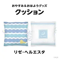 Lize Helesta - Cushion - Nijisanji