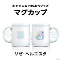 Lize Helesta - Tableware - Mug - Nijisanji