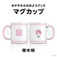 Sasaki Saku - Tableware - Mug - Nijisanji