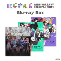 DoKuzuHonSha (にじさんじ Anniversary Festival 2021 Blu-ray Box [Blu-ray])