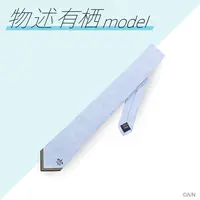 Mononobe Alice - Necktie - Clothing - Nijisanji