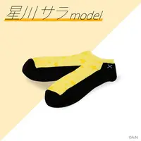Hoshikawa Sara - Socks - Clothing - Nijisanji