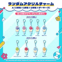 hololive - Acrylic Key Chain - Key Chain (Random Item)