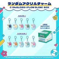 FLOW GLOW - Acrylic Key Chain - Key Chain (Random Item)
