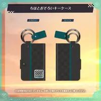 Rindo Chihaya - hololive OFFICIAL CARD GAME - Key case - hololive