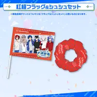 HOLOSTARS - Accessory - Tapestry
