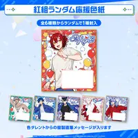 HOLOSTARS - Illustration Board (Random Item)