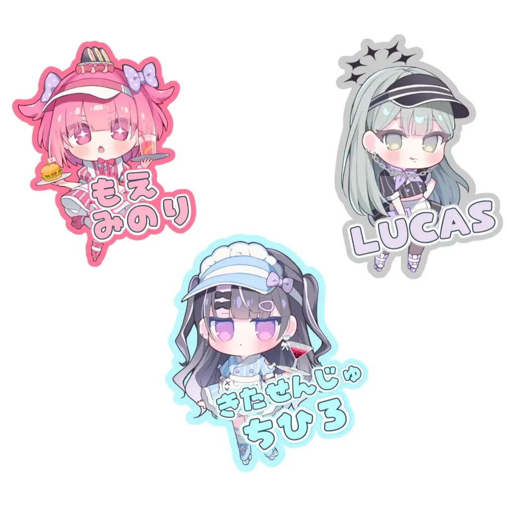 Kitasenju Chihiro - Stickers - VTuber