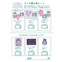 Kitasenju Chihiro - Stickers - VTuber