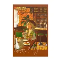 Sincere Nao - Postcard - VTuber