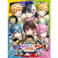 AMPTAKxCOLORS - CD