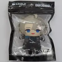 Kaida Haru - NIJI Puppet - Key Chain - VΔLZ