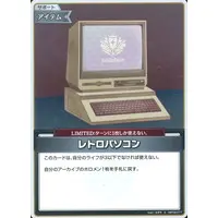 hololive - Trading Card - hololive OFFICIAL CARD GAME