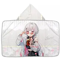 Asumi Sena - Towels - VSPO!