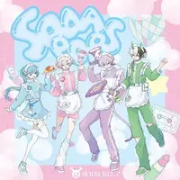 SODA KIT - CD - Rasetsu & Figaro & Mugei & Yupsilon