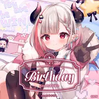 Naraka - Birthday Merch Complete Set - Key Chain - Acrylic Art Plate - Character Card - Badge - Tapestry - Acrylic Key Chain - Nijisanji