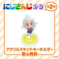 Hayama Marin - NIJISANJI Petit - Acrylic stand - Nijisanji
