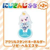 Lize Helesta - Acrylic stand - NIJISANJI Petit - Nijisanji