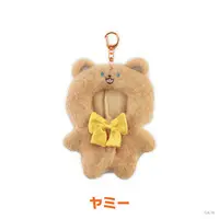 3SKM - Key Chain - Plush Clothes - NIJI Puppet