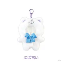 3SKM - Key Chain - Plush Clothes - NIJI Puppet