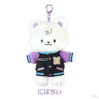 3SKM - Plush