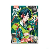 Kaisei - Illustration Board - 3SKM