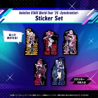 Project: HOPE - Stickers