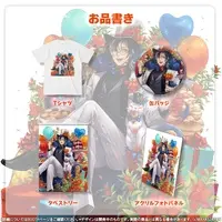 Shido Kosuke - Clothes - T-shirts - Acrylic Art Plate - Card case - Stationery - Tapestry - Umbrella Marker - Birthday Merch Complete Set - Badge - Illustration Board - Plastic Folder - VTuber